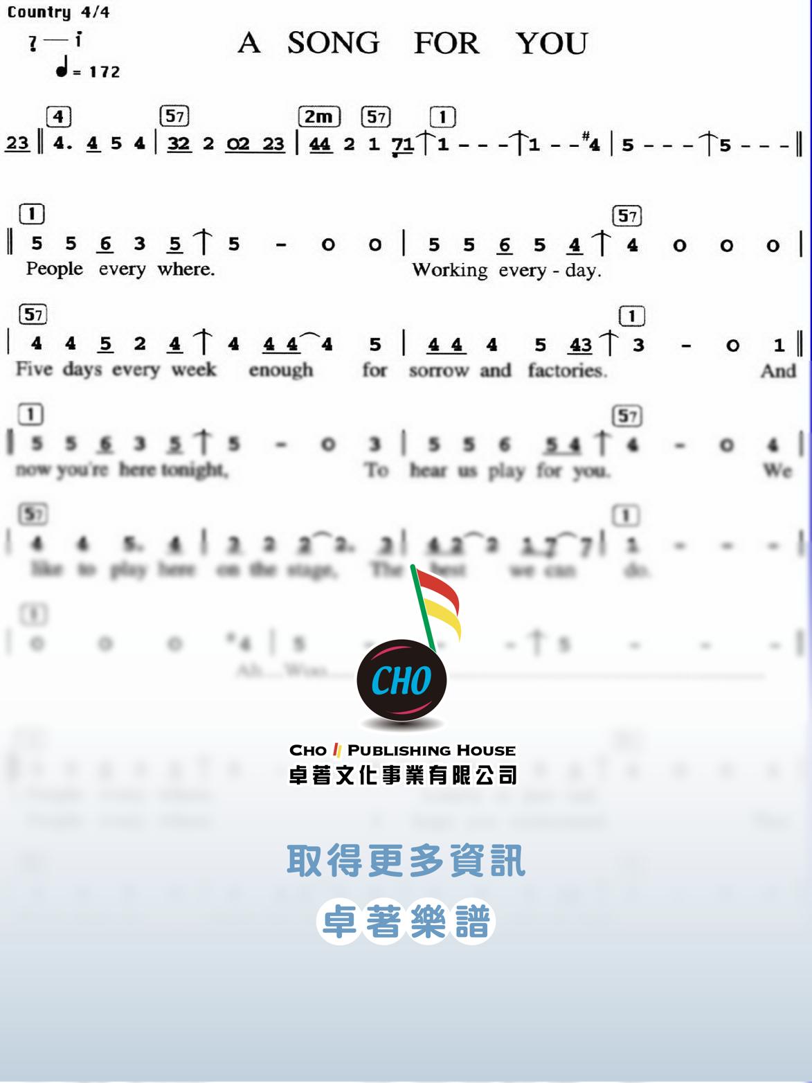 A SONG FOR YOU